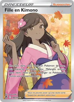 Fille en Kimono, Tempête Argentée No. 190 Holo