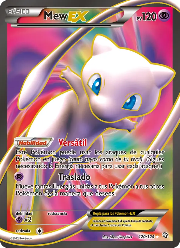 Mew-EX, Dragones Majestuosos No. 120