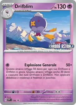 Drifblim, SVP Black Star Promos No. 135 Holo