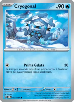 Cryogonal, Ossidiana Infuocata No. 055 Normal