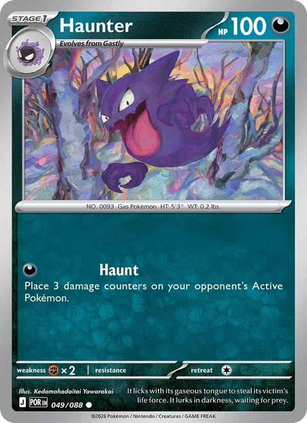 Haunter, Perfect Order No. 049