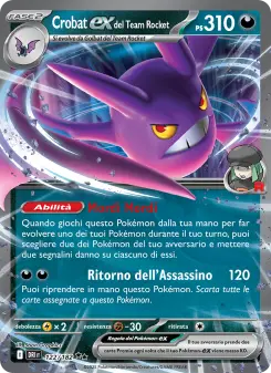 Crobat-ex del Team Rocket, Rivali Predestinati No. 122 Holo