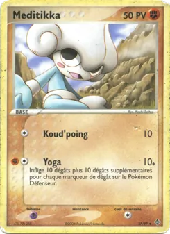 Meditikka, EX Dragon Nº 37 Normal