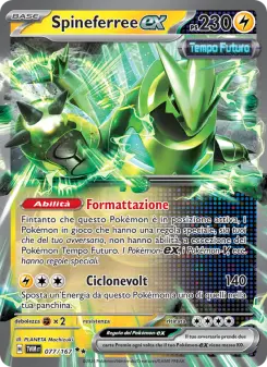 Spineferree-ex, Crepuscolo Mascherato Nº 077 Holo