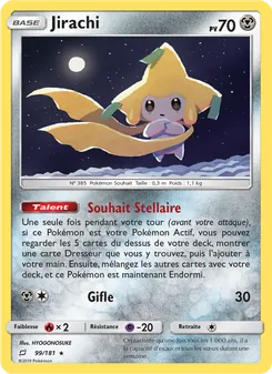Jirachi, Duo de Choc Nº 99 Normal