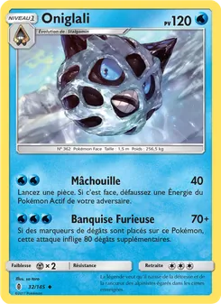 Oniglali, Gardiens Ascendants Nº 32 Normal