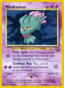 Misdreavus, Wizards Black Star Promos No. 39 Normal