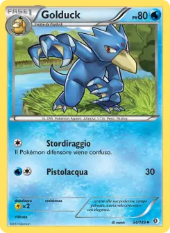 Golduck, Confini Varcati Nº 34 Normal