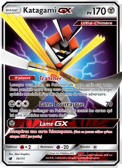 Katagami GX, Invasion Carmin No. 70 Normal