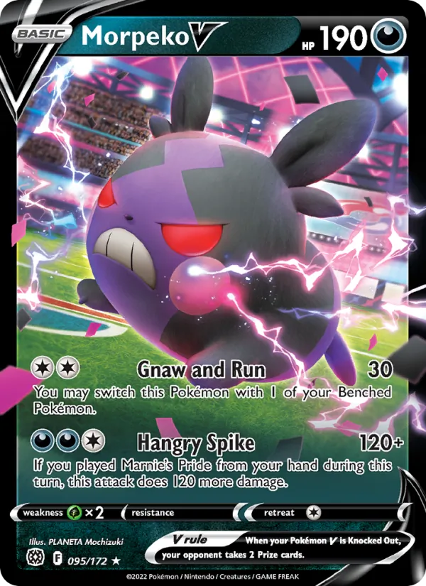 Morpeko V, Brilliant Stars No. 095