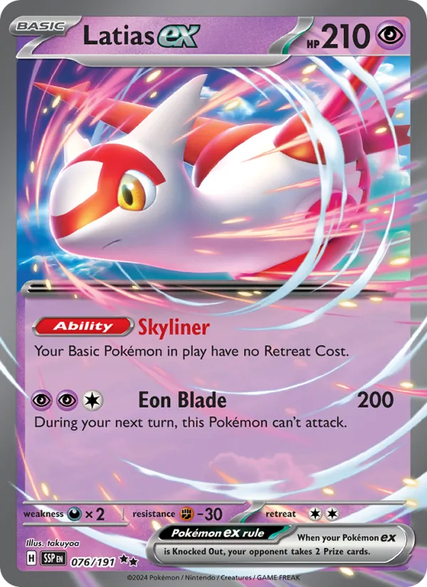 Latias ex, Surging Sparks No. 076