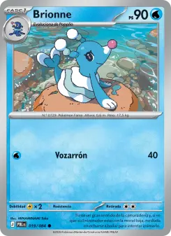 Brionne, Oscuridad Absoluta Nº 019 Normal