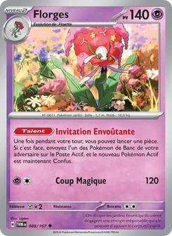 Florges, Mascarade Crépusculaire Nº 088 Normal
