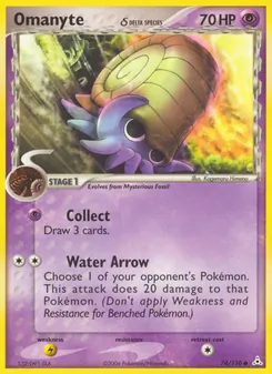 Omanyte δ, Holon Phantoms No. 74 Normal