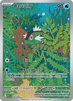 Basculin, White Flare No. 108 Holo