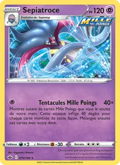 Sepiatroce, Règne de Glace No. 70 Normal
