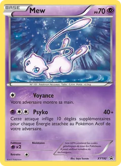 Mew, Promo XY No. XY192 Normal
