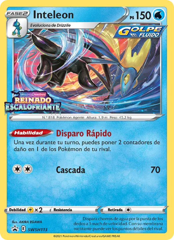 Inteleon, Cartas de promoción ESES No. SWSH113