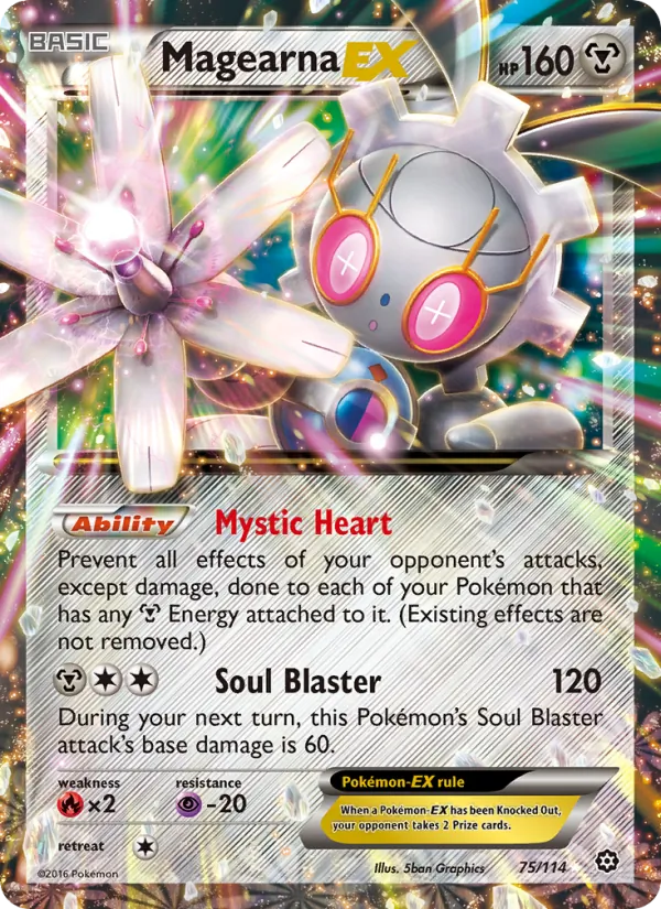 Magearna EX, Steam Siege No. 75