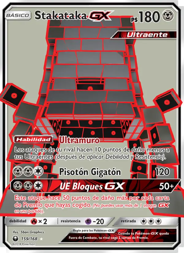 Stakataka GX, Tormenta Celestial Nº 159