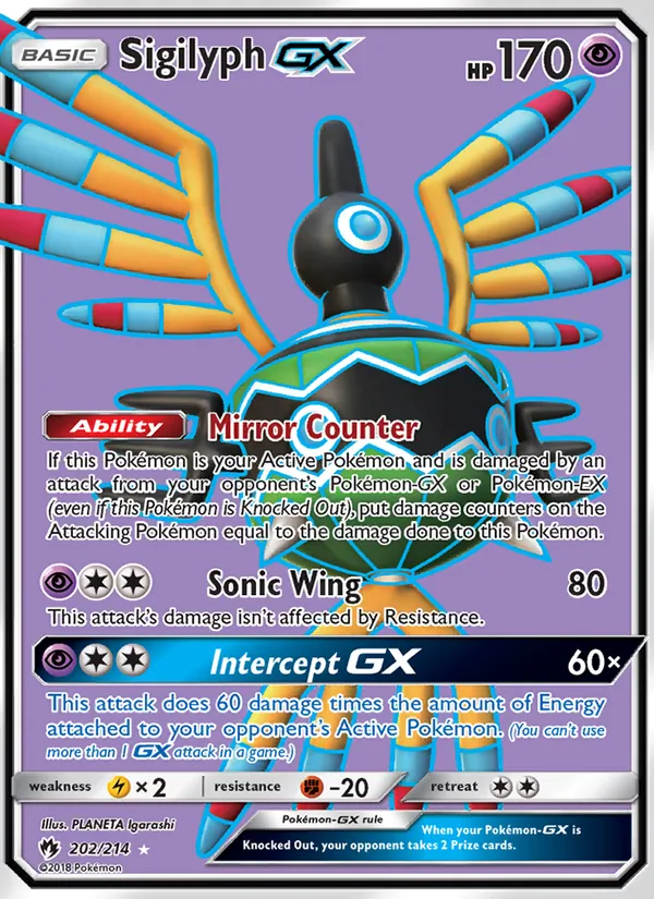 Sigilyph GX, Lost Thunder No. 202