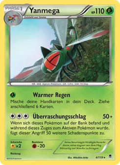 Yanmega, Phantomkräfte No. 4 Normal