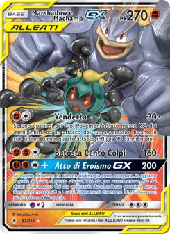 Marshadow e Machamp GX, Legami Inossidabili No. 82 Normal