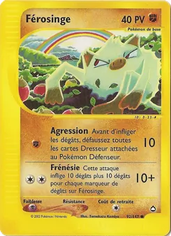 Férosinge, Aquapolis Nº 92 Normal