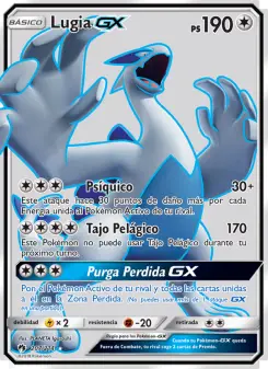 Lugia GX, Truenos Perdidos No. 207 Normal