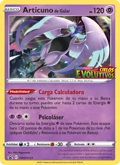 Articuno de Galar, Cartas de promoción ESES No. SWSH123 Holo