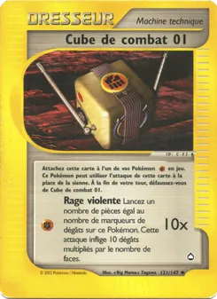 Cube de combat 01, Aquapolis Nº 121 Normal