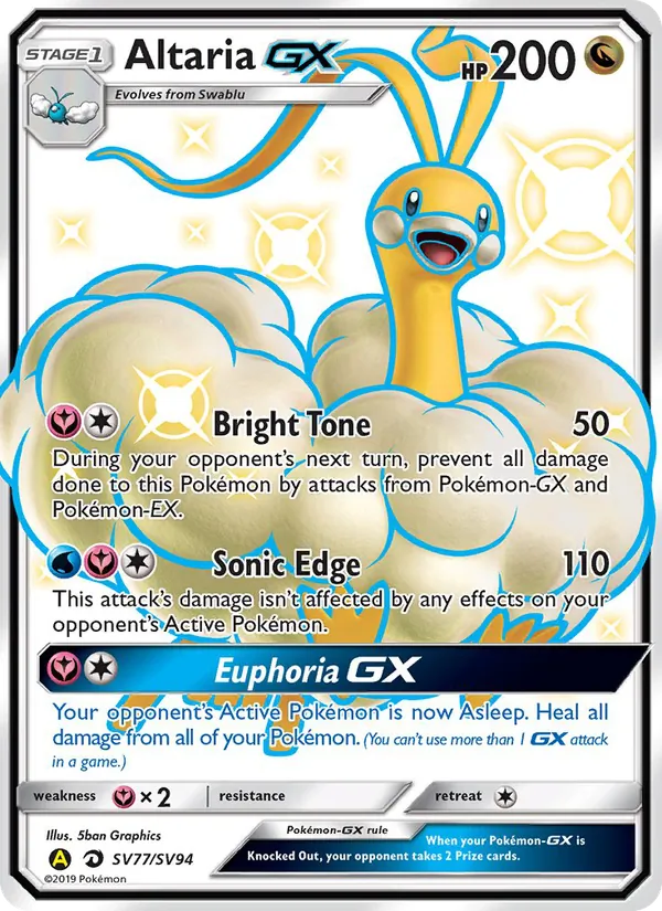 Altaria-GX, Hidden Fates Shiny Vault No. SV77
