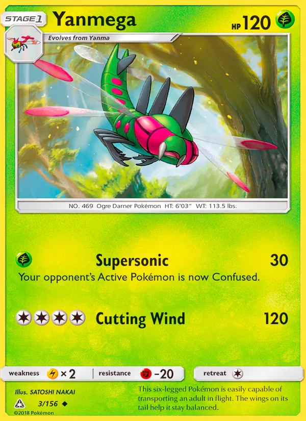 Yanmega, Ultra Prism No. 3