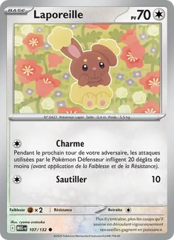 Laporeille, Méga-Évolution Nº 107 Normal