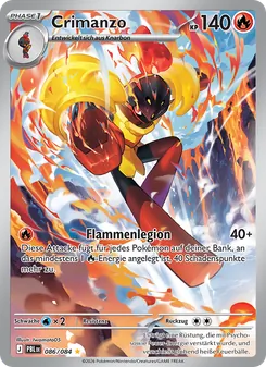 Crimanzo, Dunkelnacht No. 086 Holo