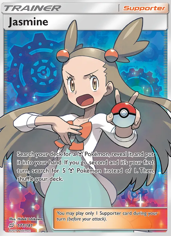 Jasmine, Team Up No. 177