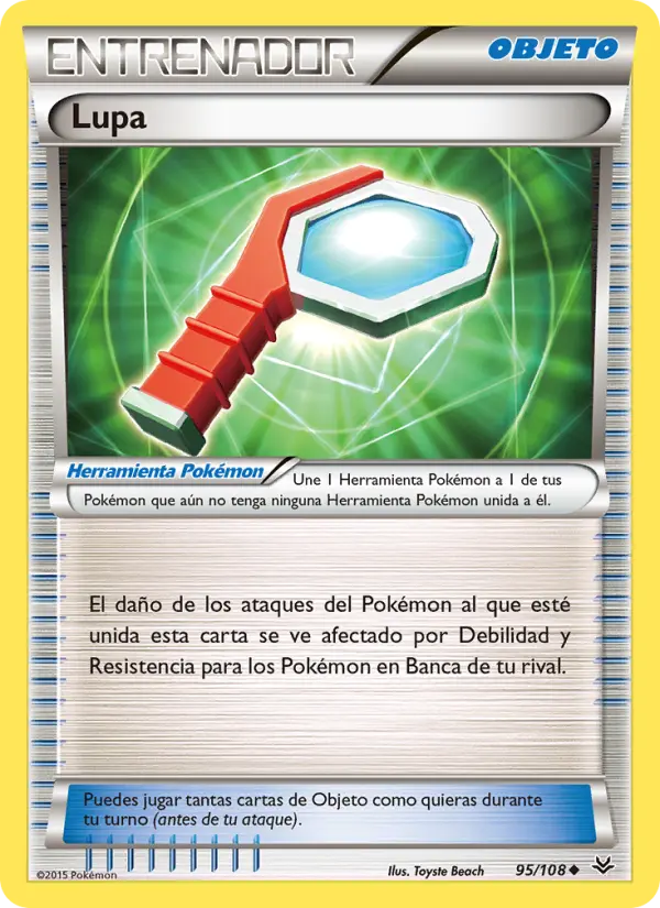 Lupa, Cielos Rugientes No. 95