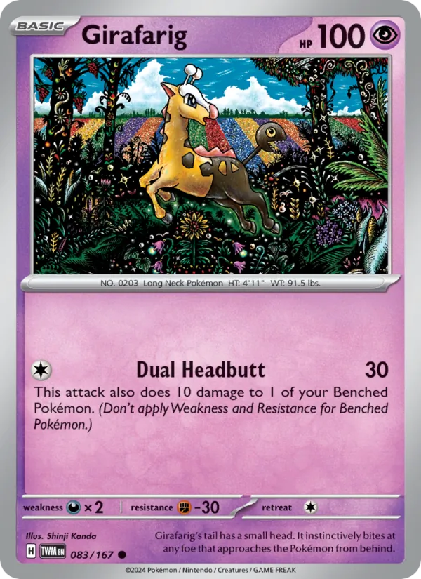 Girafarig, Twilight Masquerade Nº 083