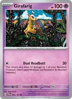 Girafarig, Twilight Masquerade No. 083 Normal