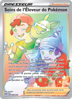 Soins de l'Éleveur de Pokémon, Ténèbres Embrasées No. 195 Holo