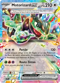 Motorizard-ex, Étincelles Déferlantes No. 159 Holo