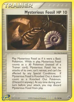 Mysterious Fossil, Sandstorm Nº 91 Normal