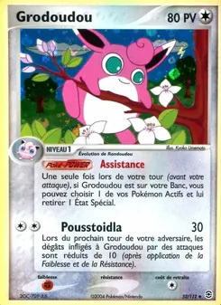 Grodoudou, EX Rouge Feu & Vert Feuille No. 52 Normal