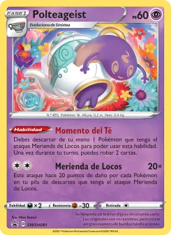 Polteageist, Cartas de promoción ESES Nº SWSH081 Holo