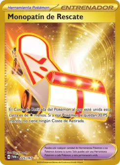 Monopatín de Rescate, Mascarada Crepuscular No. 225 Holo