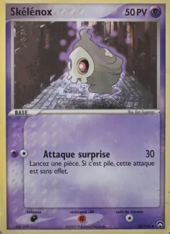 Skélénox, EX Gardiens du Pouvoir No. 50 Normal