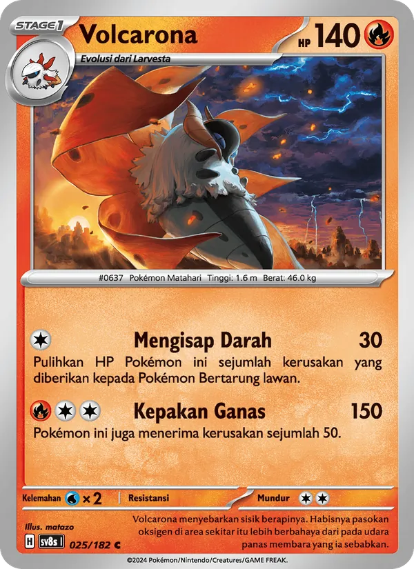 Volcarona, Kilat Rasi No. 025