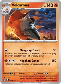 Volcarona, Kilat Rasi No. 025 Normal