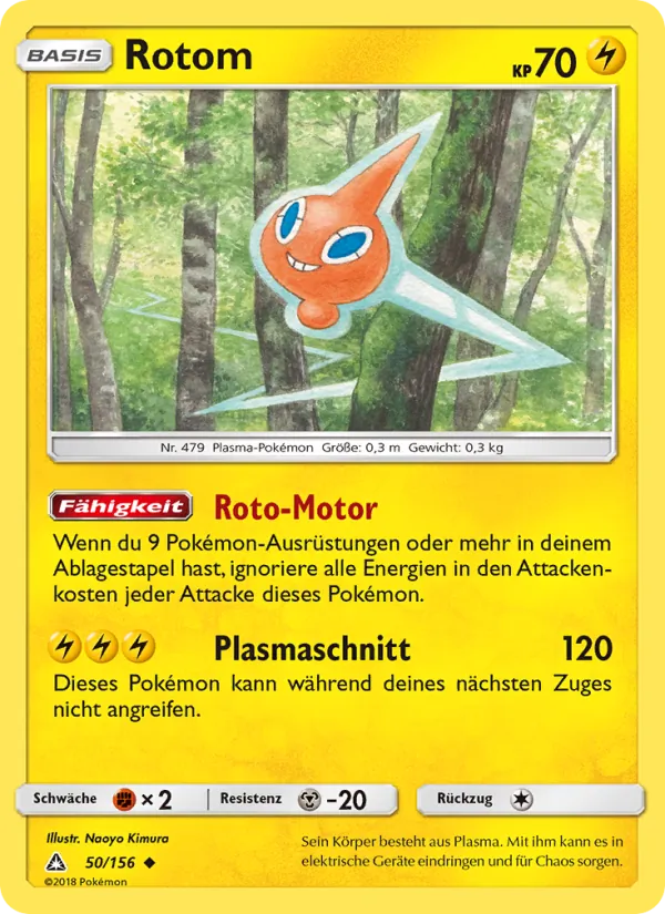 Rotom, Ultra-Prisma No. 50
