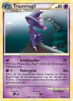 Traunmagil, Unerschrocken No. 19 Normal